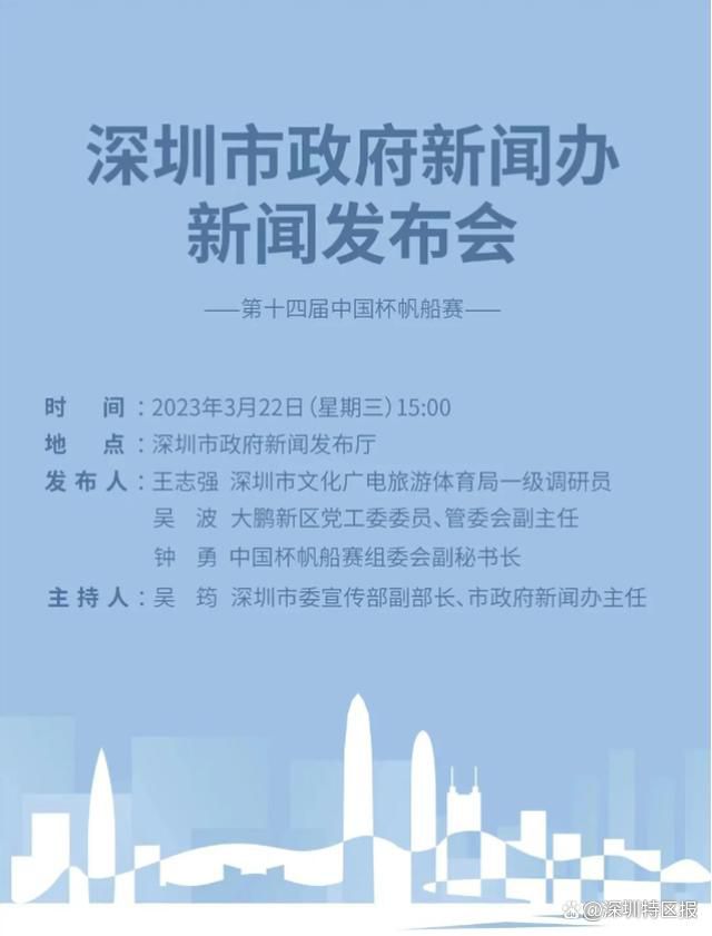 今日，都市爱情喜剧《变身爱情》在爱奇艺独家上映，《变身爱情》是由亚瀚文化、大娱影业、创炜智文化联合出品的，由廖伟能导演执导，高俊担任男主，靳璐出演女主